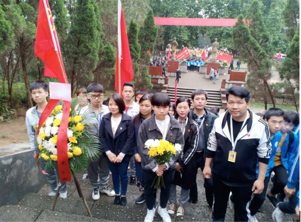 桂平市艺术学校开展清明祭英烈活动