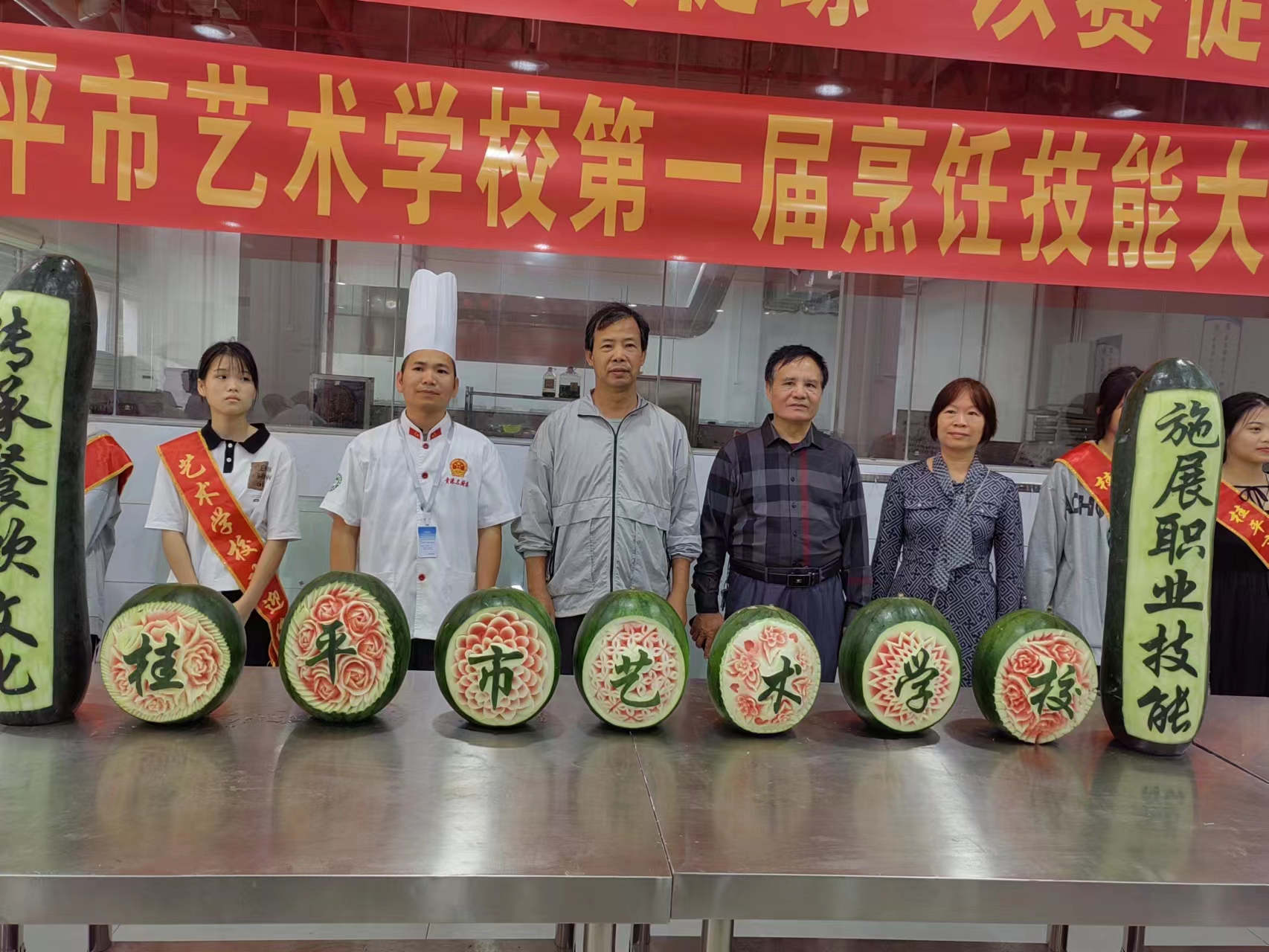 桂平市艺术学校第一届烹饪技能大赛圆满结束 丨 桂平市艺术学校