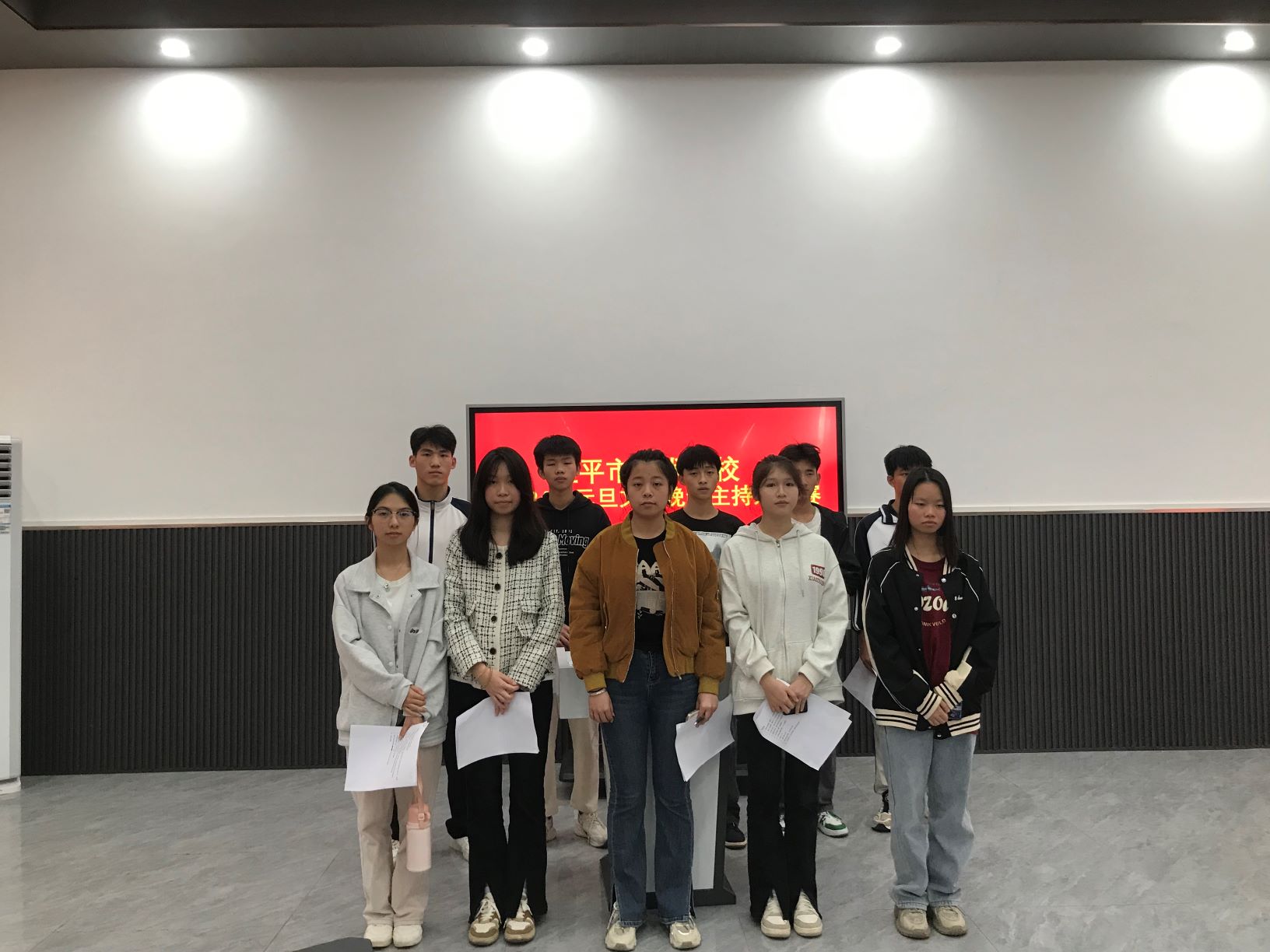 桂平市艺术学校举办元旦文艺晚会主持人大赛