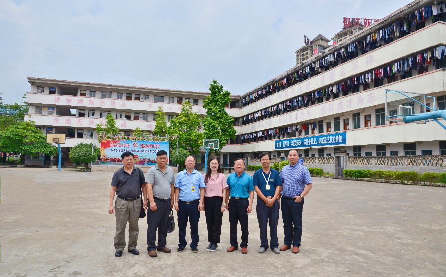 自治区星级评估专家到桂平市艺术学校进行星级评估认定