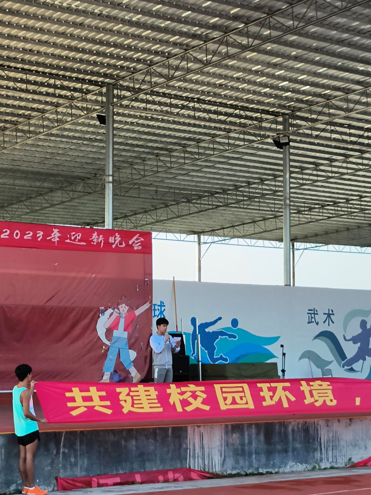 1698802136754347.jpg 微信图片_20231101092944.jpg