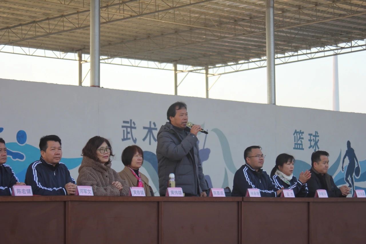 微信图片_20240109094605.jpg
