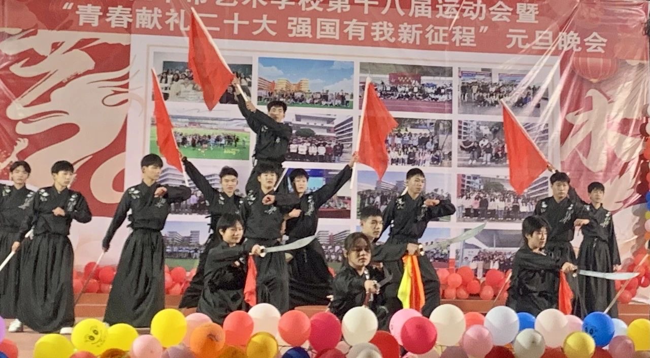 微信图片_20240109104534.jpg